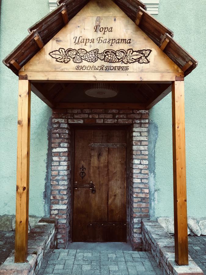 Hôtel Heliopark Gora Bagrata à Soukhoumi Extérieur photo